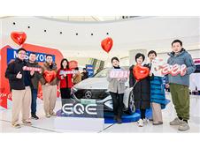 2024梅赛德斯-奔驰长沙春季出行记及星城充电攻略