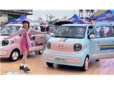 “萌”动星城 守护童趣 奔腾小马登陆长沙