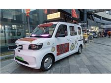 想创业找五菱，元旦化身“移动爆款店”闪亮车尾箱集市！