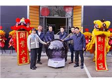 Jeep品牌体验中心普陀店正式开业 打造生活方式新体验