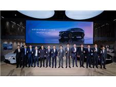 驭电·新境 长安马自达MAZDA EZ-60全球首秀