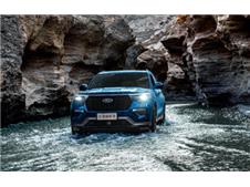 永葆年轻炽热之心，全新第六代福特探险者与你一起探寻人生之旅