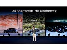 “公路坦克”口碑拉满！比亚迪近1/4销量来自老车主增换购