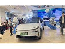 广汽丰田铂智3X长沙智感上市 售价10.98-15.98万元