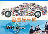 安凯客车“凯旋”：与抗战老兵同行，荣耀“胜利日”阅兵式